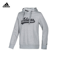历史新低：adidas 阿迪达斯 neo CELEBRT M32124 男子运动卫衣