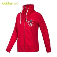 历史新低：adidas 阿迪达斯 neo CELEBRT M32124 男子运动卫衣