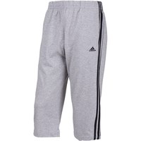 历史新低：adidas 阿迪达斯 neo CELEBRT M32124 男子运动卫衣