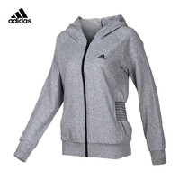 历史新低：adidas 阿迪达斯 neo CELEBRT M32124 男子运动卫衣