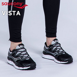 新品SAUCONY 圣康尼 VISTA  缓冲跑步鞋 避震透气跑鞋 男 S25254