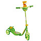 移动端：小龙哈彼 Happy dino 玩具车儿童滑板车 LSC40A-W-N102绿色