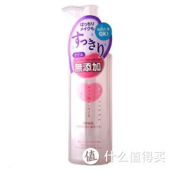 Cow 牛牌 牛乳石碱 无添加卸妆油 150ml*2瓶
