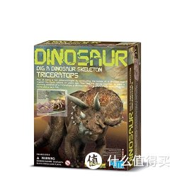 4M 三角龙考古挖掘 益智教育玩具+火山制造套装+凑单品