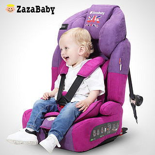 zazababy 儿童汽车用安全座椅