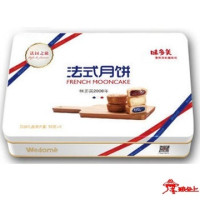 wedome 味多美 法国之旅 中秋月饼礼盒装