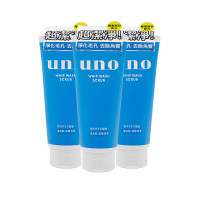 UNO 吾诺 男士控油磨砂洁面乳130g*3支