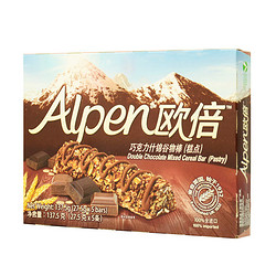Alpen 欧倍 巧克力什锦谷物棒 27.5g*5条