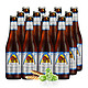 再特价：布鲁日 比利时白啤酒 330ml*12瓶