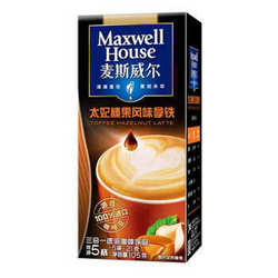 Maxwell House 麦斯威尔 太妃榛果拿铁速溶咖啡5条（90克/盒）