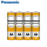 Panasonic 松下 5号 干电池碳性4粒