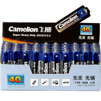 Camelion 飞狮  超能碳性7号电池40节
