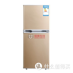 香雪海 BCD-138 138升双门小冰箱  