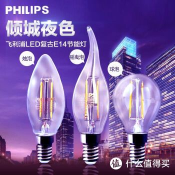 享受落日余晖般的自然光