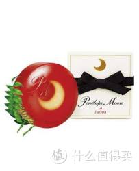 Penélopi Moon Junoa 月光皂 80g 赠 月光皂 10g
