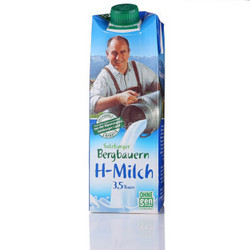 Salzburger 萨尔茨堡 纯牛奶 全脂牛奶 1L