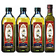 AGRIC 阿格利司特级初榨橄榄油1L*3+500ml 2件