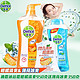 Dettol 滴露沐浴露 柑橘清爽950克+薄荷冰爽350克 送沐浴露150g