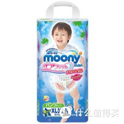 moony 尤妮佳 男婴用拉拉裤 XL38片*4件
