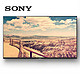 索尼（SONY） KD-65X7500D 65英寸4K智能网络液晶电视(黑色)