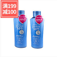 拼单入手：SHISEIDO 资生堂 洗颜专科 柔澈泡沫卸妆乳液 （150ml*2瓶）*3套