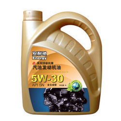 安耐驰（Energy）SN5W-30 全合成汽车发动机机油4L