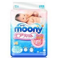 促销活动：京东全球购 moony纸尿裤