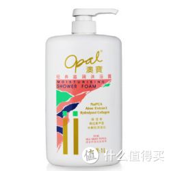 opal 澳宝 经典滋润 沐浴露1000ml