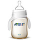 AVENT 新安怡 SCF663/29 宽口径经典PES奶瓶9oz 260ml*3件