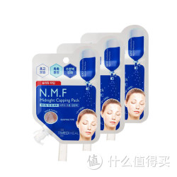 MEDIHEAL 美迪恵尔 N.M.F 免洗睡眠面膜膏 15ml*3袋