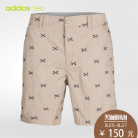 adidas 阿迪达斯 S26878 男子短裤