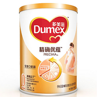 Dumex 多美滋 精确优蕴孕妇妈妈奶粉 900g*2件