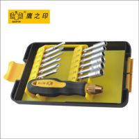 移动端：鹰之印 95118 工具13件电讯刀组套  