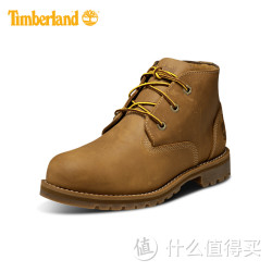 timberland 6853b