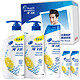 Head & Shoulders 海飞丝 去屑洗发露500ml*2瓶+400ml*1瓶+80ml*2瓶