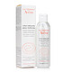 限地区：Avene 雅漾 修护洁面乳 200ml