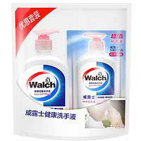 移动端：Walch 威露士 健康抑菌洗手液 525ml+补充装 250ml