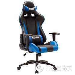 BAJIUJIAN 八九间 WCG游戏座椅 蓝色滑轮款