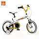 Goodbaby 好孩子 GB1670-W-M132W 运动型儿童自行车16寸