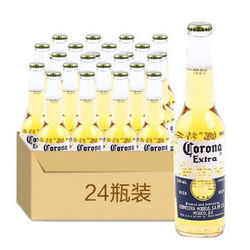 【中粮我买网】【正品行货】 科罗娜 啤酒330ml*24 墨西哥进口啤酒 整箱装
