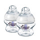 tommee tippee 汤美天地 Anti-Colic Bottles 婴儿小奶瓶 135ml 2个装