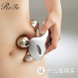 ReFa for body 四轮铂金微电流瘦身神器 紧致提拉全身塑形按摩仪