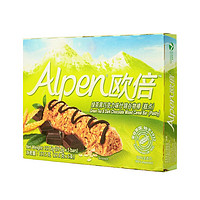 Alpen 欧倍 绿茶黑巧克力味什锦谷物棒 5条装 (137.5g) 多味可选