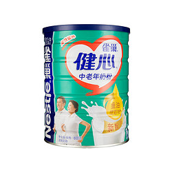 Nestlé 雀巢 奶粉中老年健心鱼油奶粉 800g