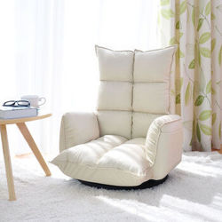 康玛仕 懒人沙发榻榻米日式创意头等舱真皮单人沙发椅 米白色-舒旋扶手沙发