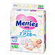 移动端：Kao 花王 Merries 婴儿纸尿裤 S82片