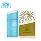 SHISEIDO 资生堂 ANESSA 安热沙 儿童户外防晒霜 25ml