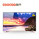 coocaa 酷开 40K2 40寸 券高清 液晶电视
