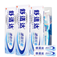 移动端：SENSODYNE 舒适达 速效抗敏牙膏 120g*3支+25g*2支