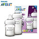 移动端：AVENT 新安怡  自然原生 玻璃奶瓶套装（含240ml+125ml）